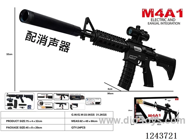 M4A1 Water bullet Gun