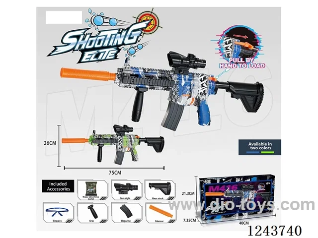 M416 hand-pulled single-shot water pistol