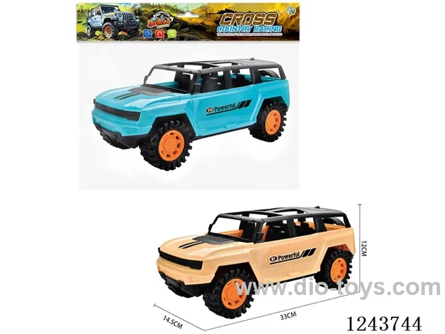 Hummer Inertia Off-Road Vehicle upgraded version (GCC)2 colors