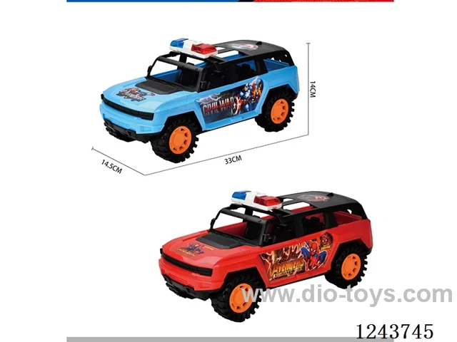 Hummer Avenger Inertia Off-Road Vehicle ( GCC)2 colors