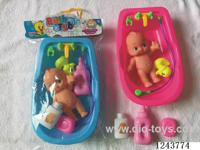 Baby Bathtub + Dolls Set (GCC)2 colors