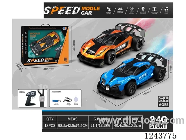 2.4G Lamborghini / Bugatti 6ch RC car with spray/music/ watch included 3.7V lithium-ion battery + USB cable（Remote control 3*AA not included)