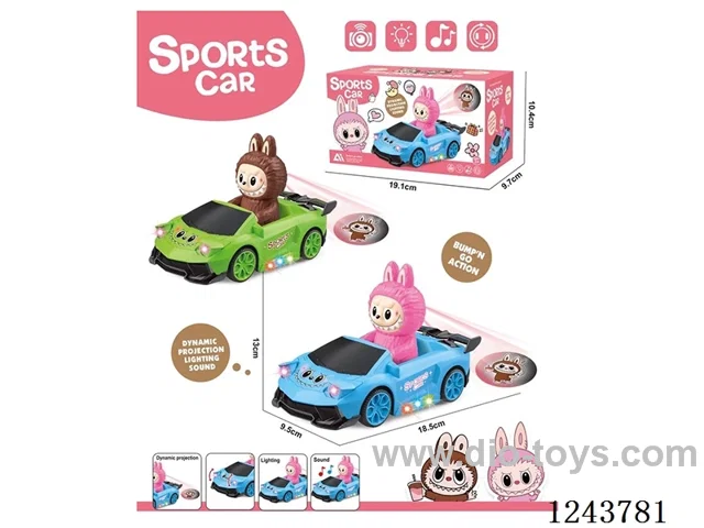 B/O universal toys with projection