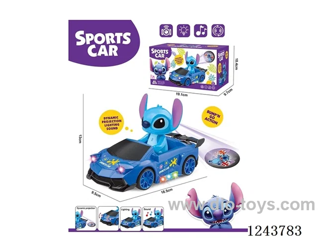 B/O universal toys with projection