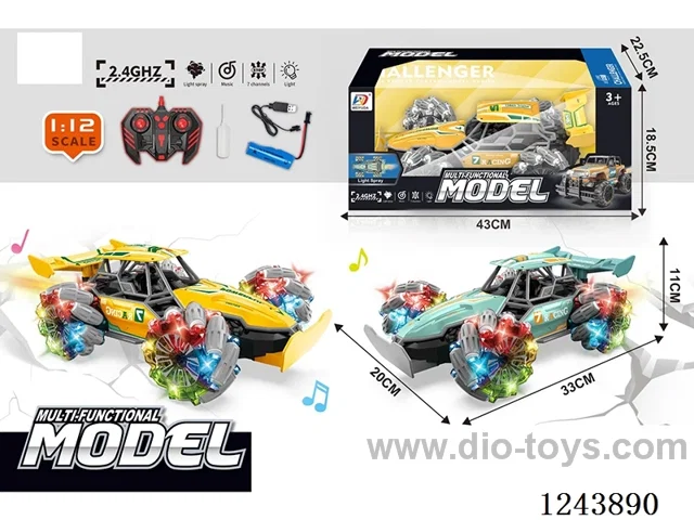 1:12 9ch 2.4G Alloy RC Racing Car with light(Included Battery)