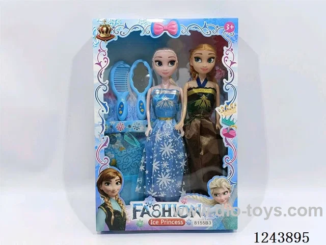 11 inch solid doll (2 models mixed)
