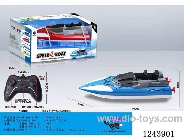 2.4G 5ch speedboat (one-key speeding up)included battery 2 colors