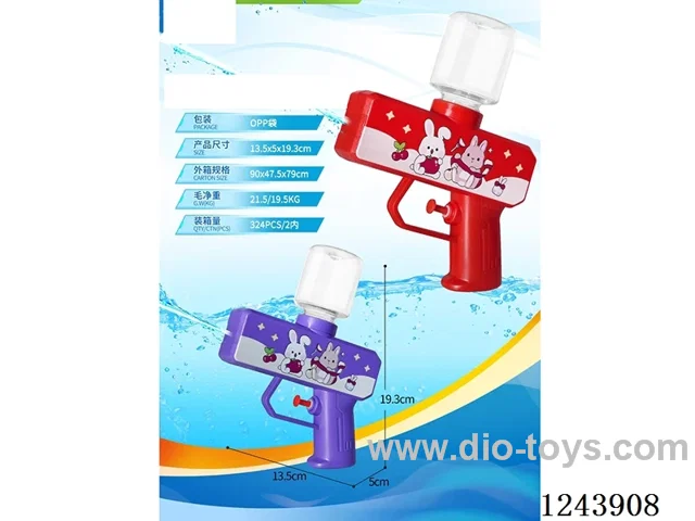 water gun (with bottle)2 colors