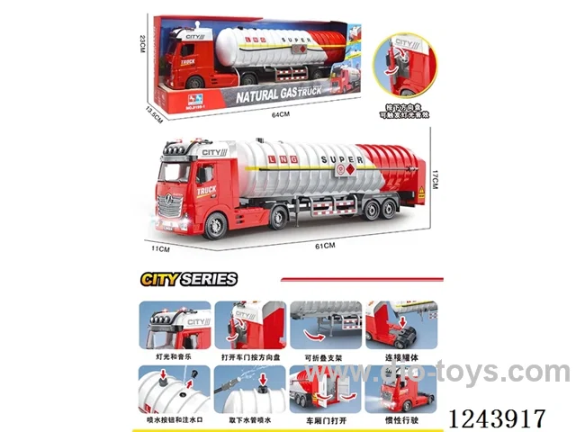 Inertial Gas Transporter