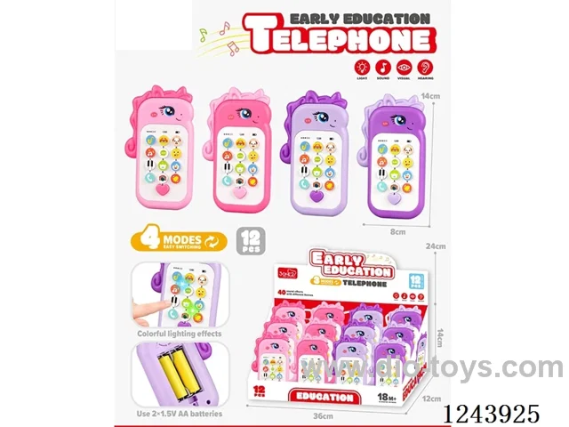 Early Learning Cell Phone (Portuguese Spanish English Russian Indonesian) 4 Colours
