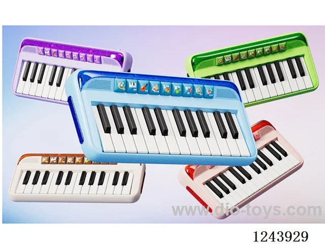 Dazzling Colour Light Piano (GCC)5 colors