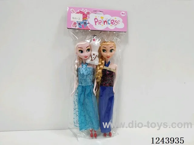11.5 inch doll