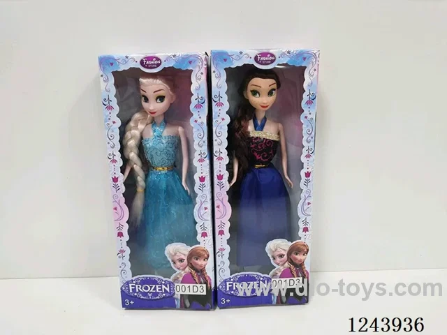 11.5 inch doll