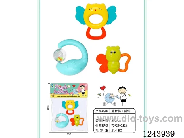 rattles