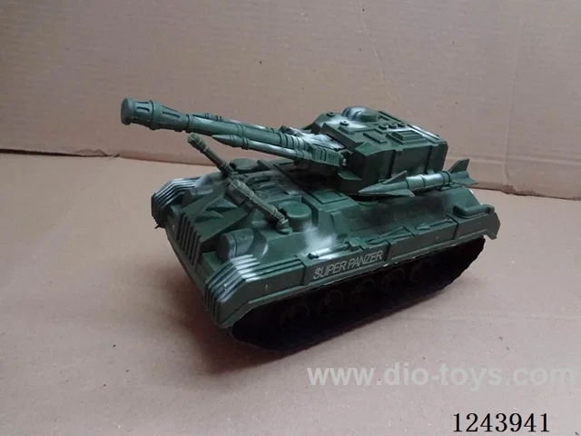 Inertial Tank