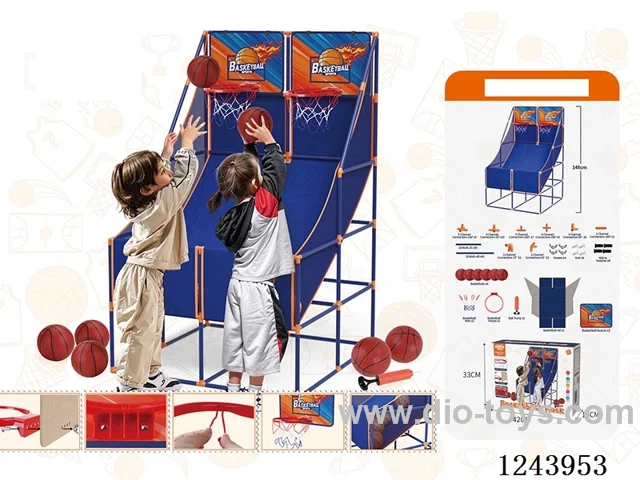 Double Basketball Hoops (non-functional)
