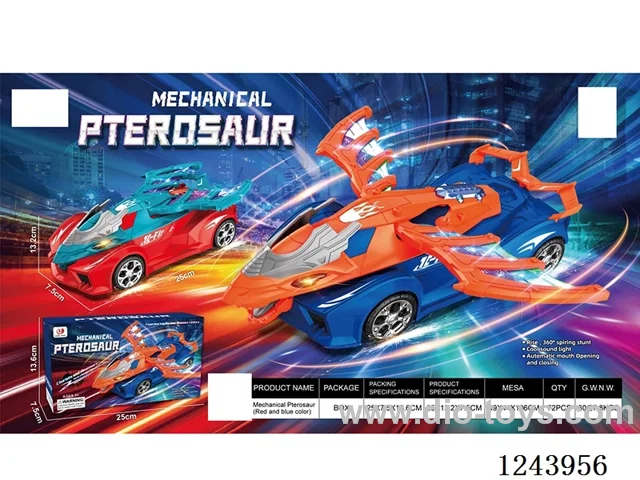 B/O Mechanical Pterodactyl W L/M not included battery 2 colors