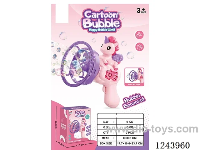 Electric Pegasus Bubble in Bubble not included battery