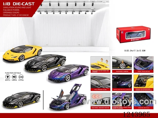 1:18 P770 Alloy Pull Back Car 3 colors