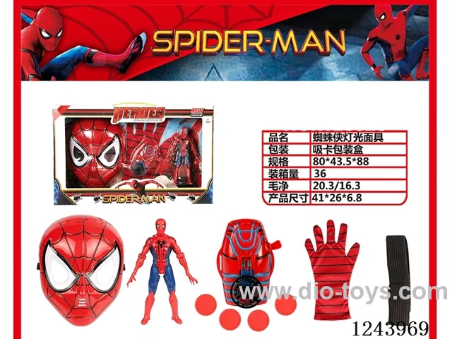 Spider-Man Lighted Mask included battery, Gloves, Transmitter W L/M, Lighted Figurine