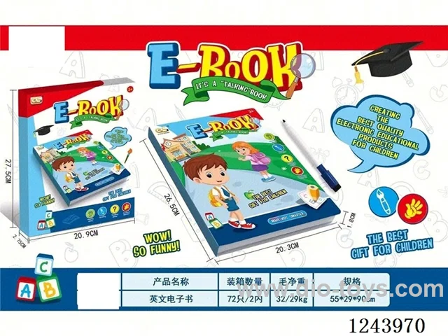 English E-Book not included battery