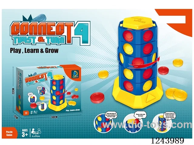 Three-dimensional four-piece chess game
