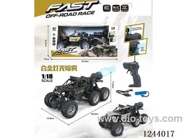 Alloy 6 Wheel Climbing Spray RC Car with light( included battery)3 colors
