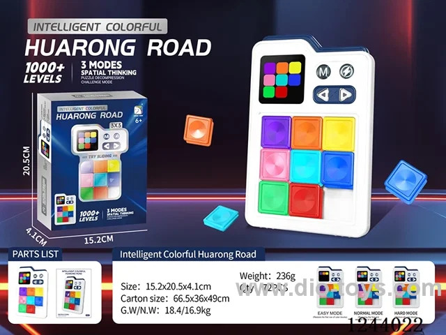 Intelligent Phantom Hualong Dao-AAA*3 Not Included