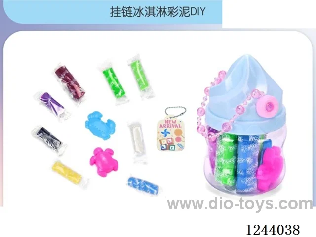 Colourful Clay Set