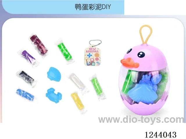 Colourful Clay Set
