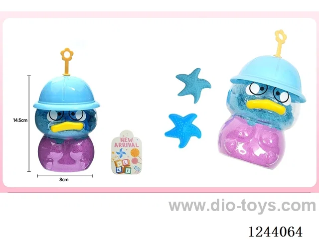 Colourful Clay Set