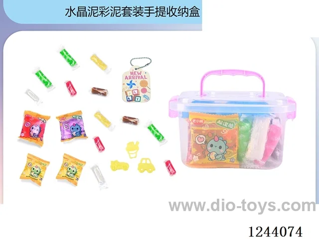 Colourful Clay Set