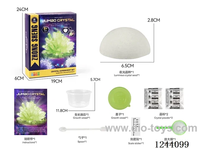 Glow-in-the-Dark Growing Crystals Science Experiment (Large Crystal Seeds)