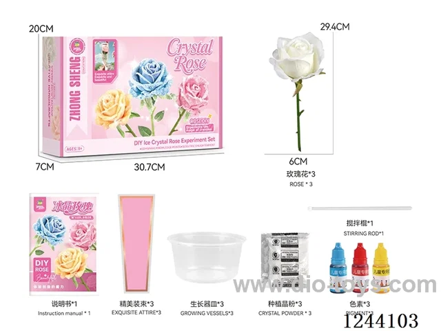 Science Experiment Ice Crystal Roses (3 PCS)