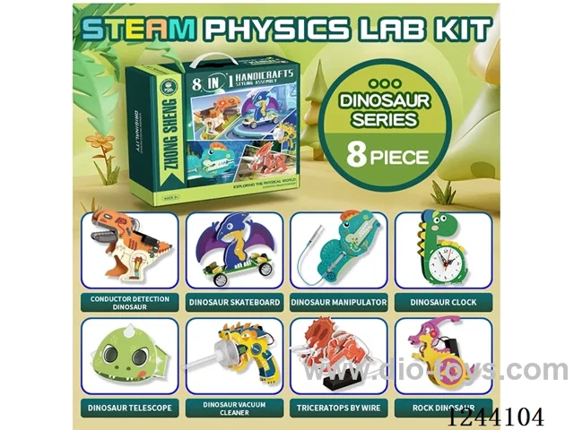Dinosaurs Combination Physics 8-in-1 Combined