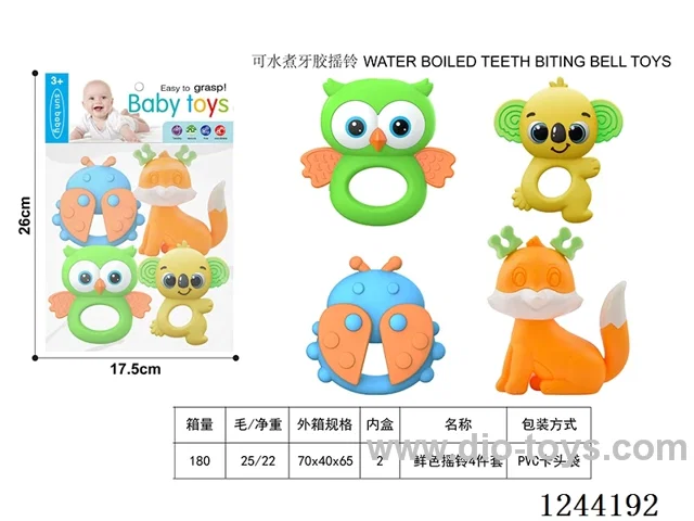 Boilable Teether Rattle 4PCS