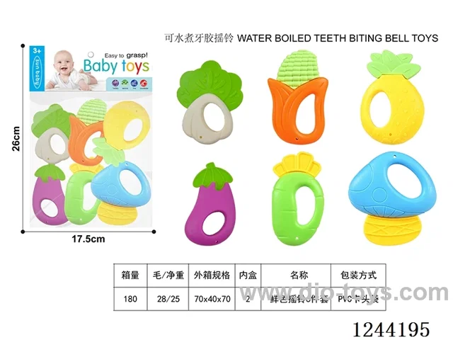 Boilable Teether Rattle 6PCS