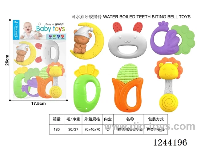 Boilable Teether Rattle 6PCS