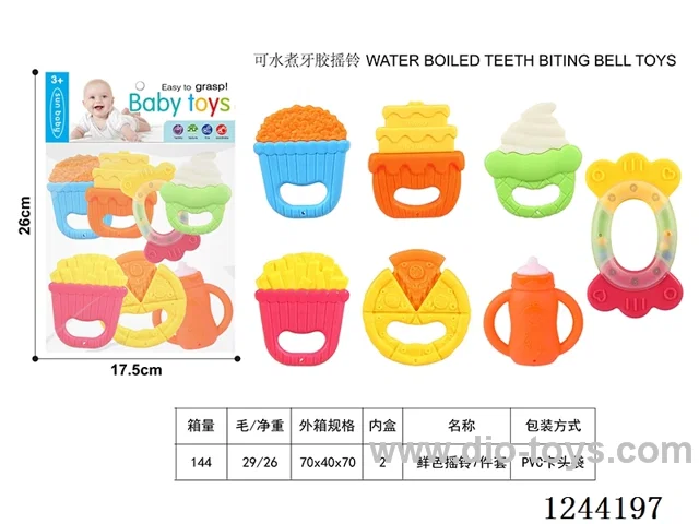 Boilable Teether Rattle 7PCS