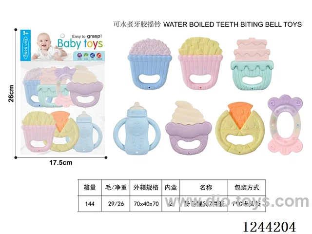 Boilable Teether Rattle 7PCS