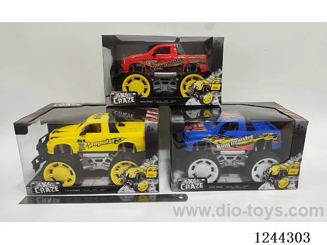 inertia car
