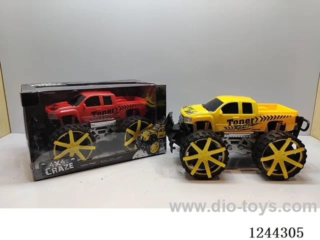 inertia car