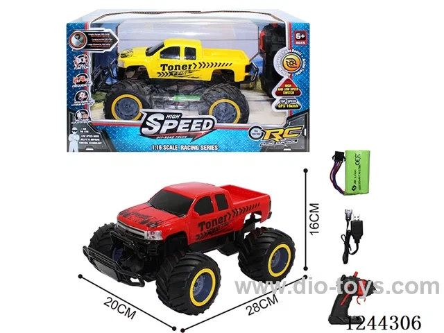 7.4V RC car