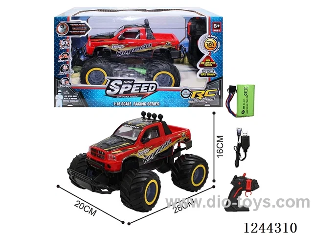 7.4V 5ch RC car