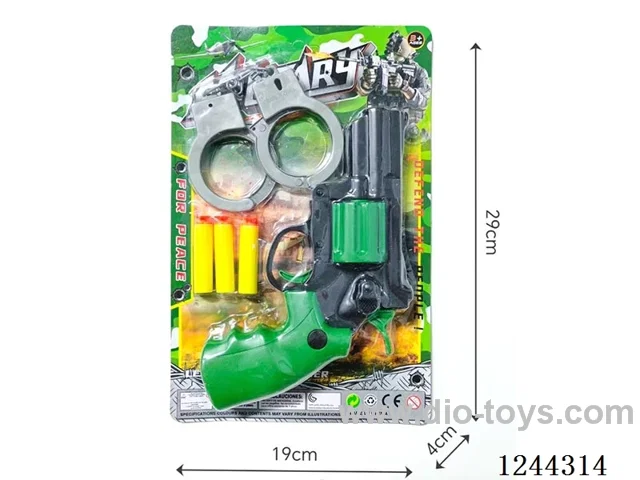 soft bullet gun
