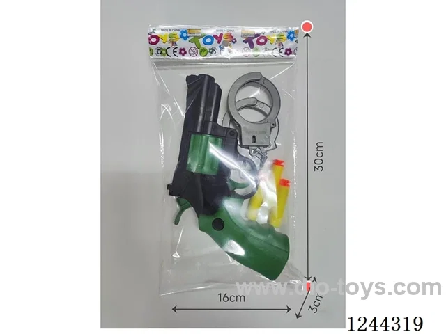 soft bullet gun