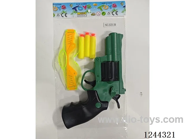soft bullet gun