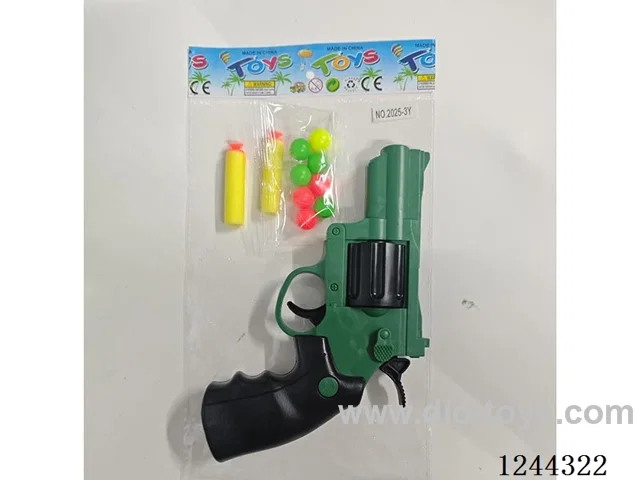 soft bullet gun