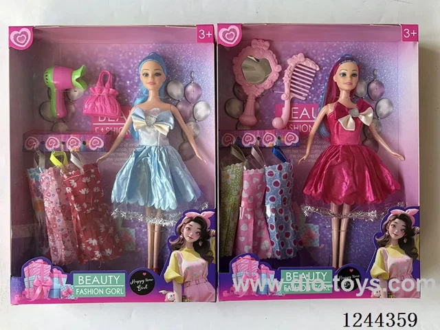 11.5 inch doll/2 mixed