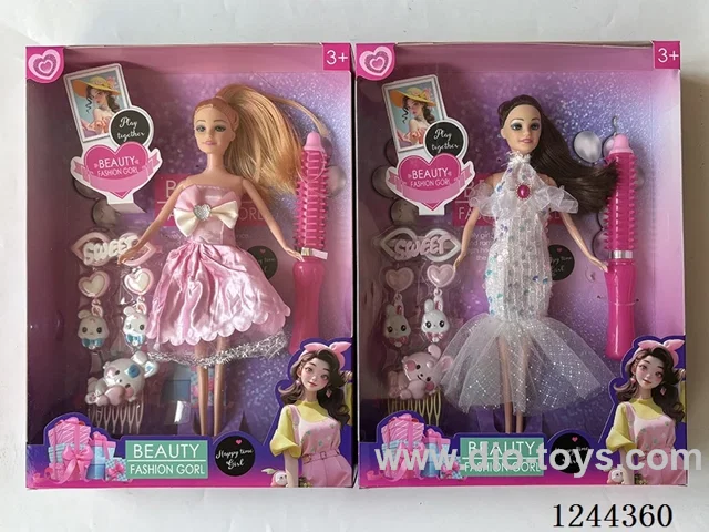 11.5 inch doll/2 mixed